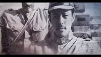 中日韩三国明星二战巨作《登陆之日》先行版预告片