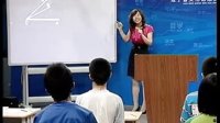 人教版初中【七年级数学】精品课教学视频集