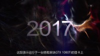 「游戏简报」最终幻想15登陆PC CSGO即将登陆国服 - 黑胡子pg