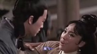 电影《鹰王》（狄龙 李菁 张佩山 郑雷）片段