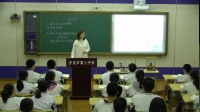 人教2011课标版物理九年级20.5《磁生电》教学视频实录-庄丽丽