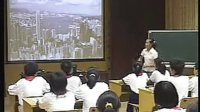 最新收录初中地理示范课视频 香港和澳门 上海初中地理教师说课视频与实录教师优秀示范课教学实录视频