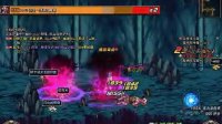 dnfvideo 2013-03-01 15-54-21-296