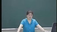 最新收录河西走廊地区_上海初中地理教师说课视频教师优秀示范课教学实录视频