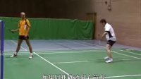 李在福羽毛球《追球》（4-11）：帮助前场同伴