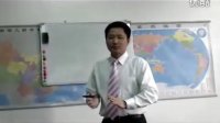 韦清山老师优势人生课程