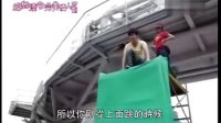 绝对达令 01集花絮(二) 汪东城三层楼高跳板拍摄、空中接手机