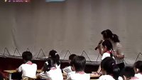 部编版七年级语文上册《天净沙·秋思》名师优质课大课堂视频