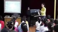 小学五年级音乐优质课展示下册《亲爱的回声》人教版