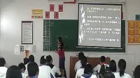 人教课标版初中历史九年级下册《西欧和日本的经济发展》教学视频