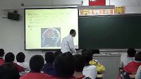 研究性学习中的思维方法 高中综合实践教学视频