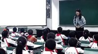 XLJK《情绪气象图》（郭小燕）_小学安全教育优质课视频实录