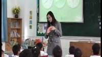 【高清视频】人教版小学数学一年级上册《认识钟表》人教版-胡冬梅