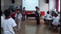 初中预备班六年级主题班会优质课视频《团结合作》杨老师