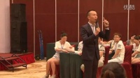 中国讲师网_谢云轩培训视频_谢云轩团队打造（互动篇）