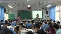 高一数学《对数函数的图像与性质》福田中学王华