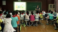 2014江宁区小学安全教育示范课《我不上你的当》