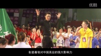 刘博崚老师个人宣传视频