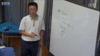 深圳2015优质课《对数与对数的运算》人教A版数学高一，深圳第二实验学校：李平