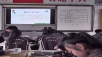 人教版初中八年级地理上册《自然资源的基本特征》教学视频,江苏省