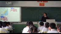 人教版初中九年级历史上册《美国南北战争》教学视频,吉林省
