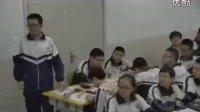 人教版初中九年级历史下册《第三次科技革命》教学视频,吉林省