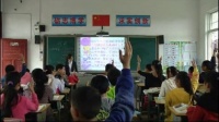 人教版初中七年级地理下册《印度》教学视频,湖南省