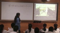 人教版初中九年级历史下册《世界反法西斯战争的胜利》教学视频,吉林省
