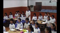 人教版九年级化学上册《原子的结构》教学视频,天津市