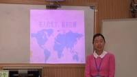 高中政治《世界多极化：不可逆转》说课视频+模拟上课视频,包敏,全区中小学幼儿园教师说课大赛视频