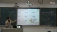 初中语文《祖国啊，我亲爱的祖国》说课视频+模拟上课视频,全区教师教学技能大赛视频