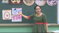 人美版五年级美术上册《中国龙》部级优课视频,安徽省