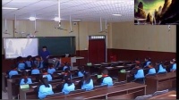 人教课标版二年级音乐下册《郊游》省级优课视频,黑龙江