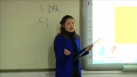 第五届电子白板大赛《趣味文字》（人教版美术五年级，柳州市壶西小学：李卉）