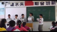 Pronunciation（初中英语_人教2011课标版_七年级上册（2013年6月第2版））