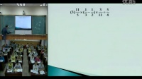 有理数的混合运算（初中数学_人教2011课标版_七年级上册（年6月第1版））