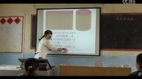 圆柱的体积（小学数学_人教2011课标版_六年级下册）