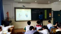 用比例解决问题（小学数学_人教2011课标版_六年级下册）