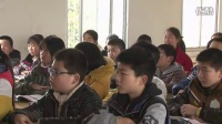 比例的意义（小学数学_人教2011课标版_六年级下册）