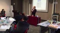 彭于寿老师在北京大学讲授《战略管理与经营执行力》沙盘视频片断三