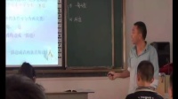 28.2.1解直角三角形（初中数学_人教2011课标版_九年级下册（2014年8月第1版））