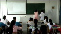 6、比例尺的应用（小学数学_苏教2011课标版_六年级下册（2014年12月第1版））