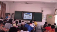 ●制订旅游计划（小学数学_苏教2011课标版_六年级下册（2014年12月第1版））