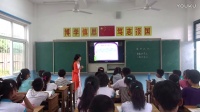 1、整数、小数的认识（1）（小学数学_苏教2011课标版_六年级下册（2014年12月第1版））