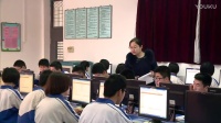 山东版初中信息技术八年级下册《用公式处理数据》教学视频