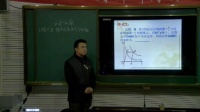 复习题26（初中数学_人教2011课标版_九年级下册（2014年8月第1版））