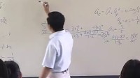 等比数列前N项和 新人教版_高一数学优质课实录展示视频