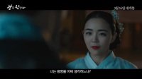 一分钟纵观2017韩国电影【斩王】
