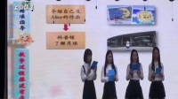 2A Module4 Unit1 说课视频，上海市小学英语课堂教学教师说课视频，崇明区说课