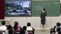 人教版道德与法治七年级上册《走近老师》教学视频，湖北王霜霜